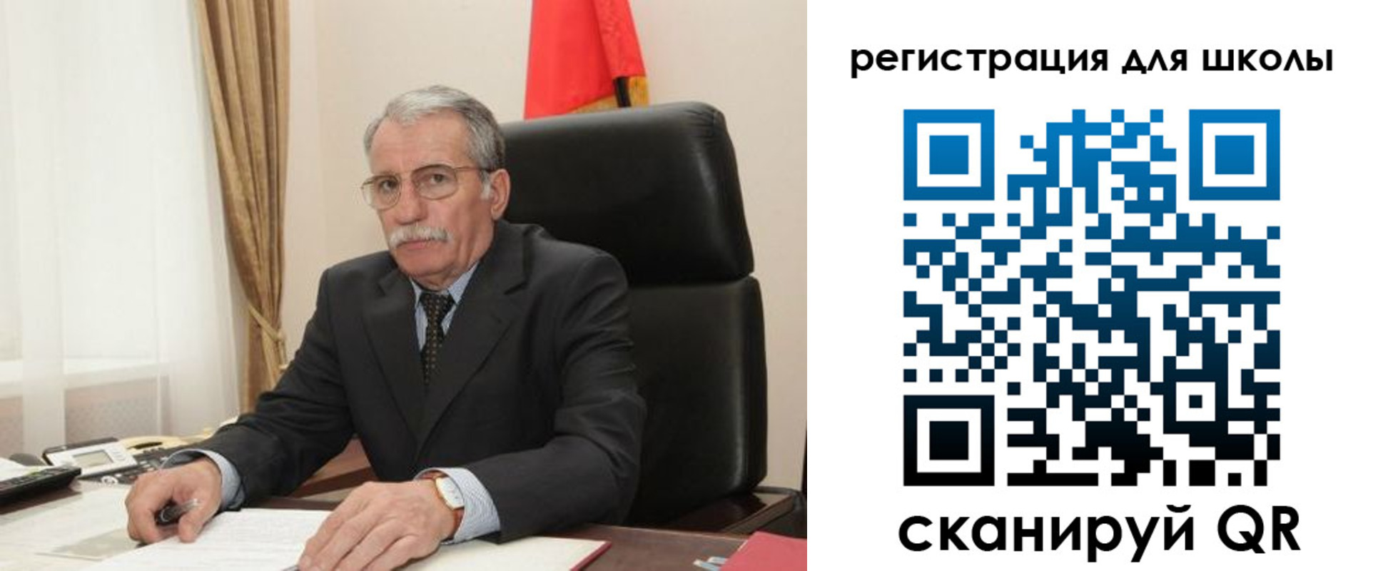 прописка для кредита в Кудымкаре