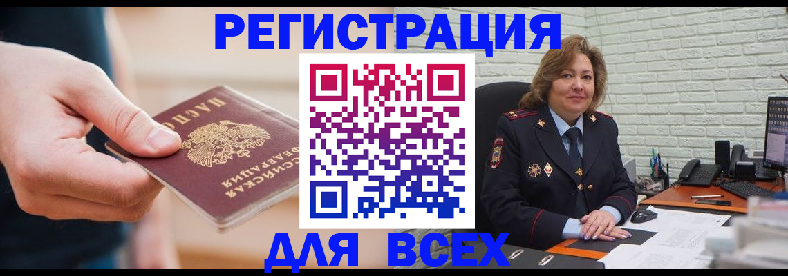 форма 3 в Кудымкаре